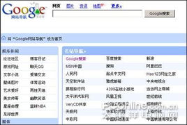 谷歌翻譯的傲慢與隱憂(yōu) 技術(shù)巨頭何以在翻譯市場(chǎng)持續(xù)領(lǐng)先？