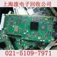 深圳睿嬴廢線(xiàn)路板經(jīng)營(yíng)部 專(zhuān)業(yè)的電子元器件與線(xiàn)路板回收服務(wù)