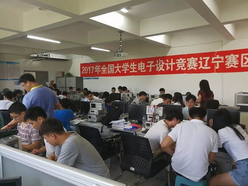 計(jì)算機(jī)科學(xué)類(lèi)與電子信息類(lèi)的融合與發(fā)展