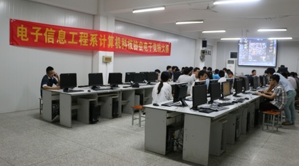 電子計算機與電子技術信息服務 一個不被“淘汰”的穩定就業專業