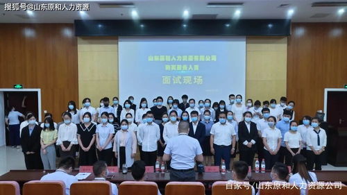 篤行如初，行穩(wěn)致遠(yuǎn)——熱烈祝賀原和政府購(gòu)買(mǎi)服務(wù)在電子計(jì)算機(jī)與電子技術(shù)信息服務(wù)領(lǐng)域再創(chuàng)佳績(jī)